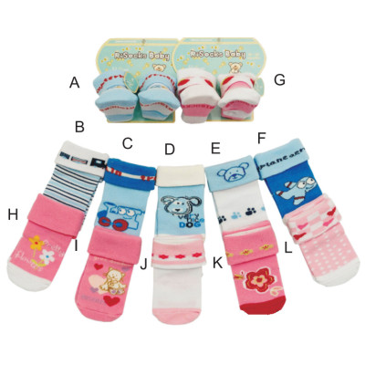 Dojčenské ponožky RiSocks Baby II