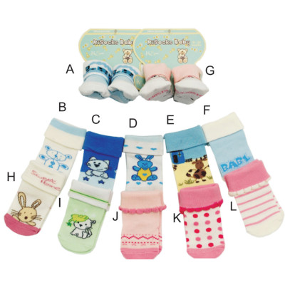 Dojčenské ponožky RiSocks Baby III